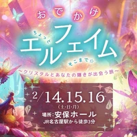 画像2894