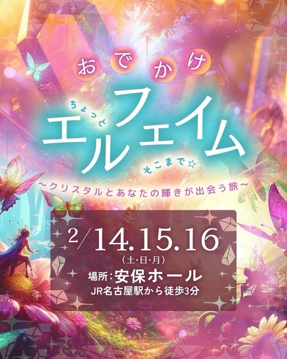 画像2894