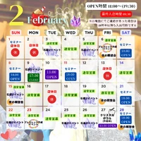 画像2914