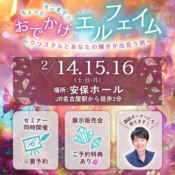 画像2915