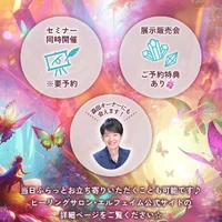 画像2916