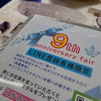 画像2945