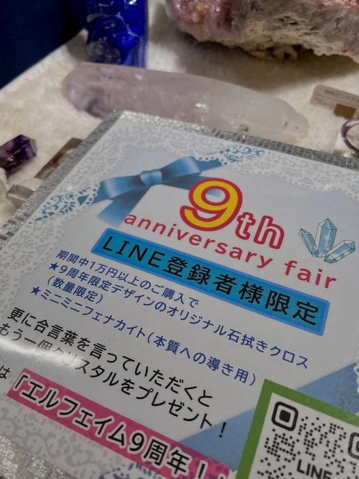 画像2945