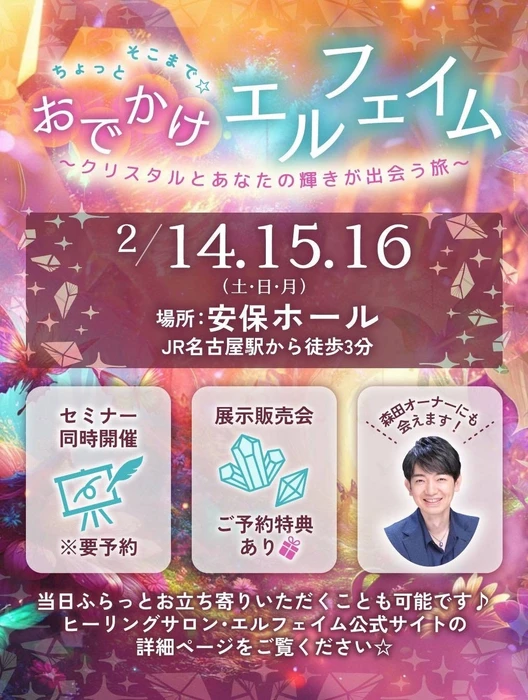 画像2946