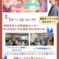 画像3031