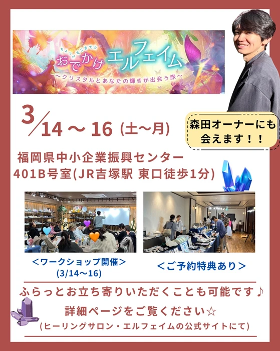 画像3031