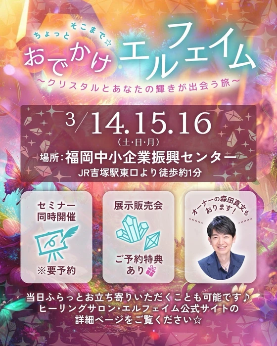 画像3078