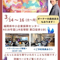 画像3079