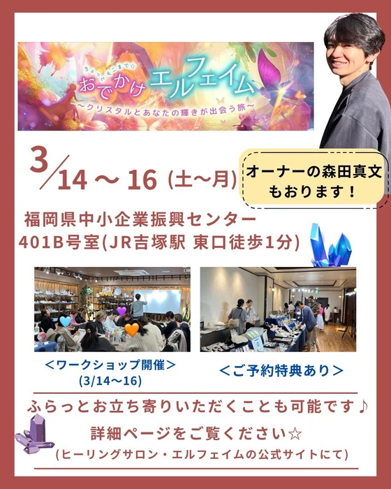 画像3079