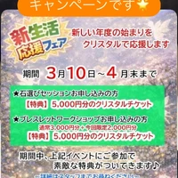 画像3134