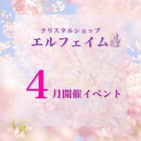 画像3158