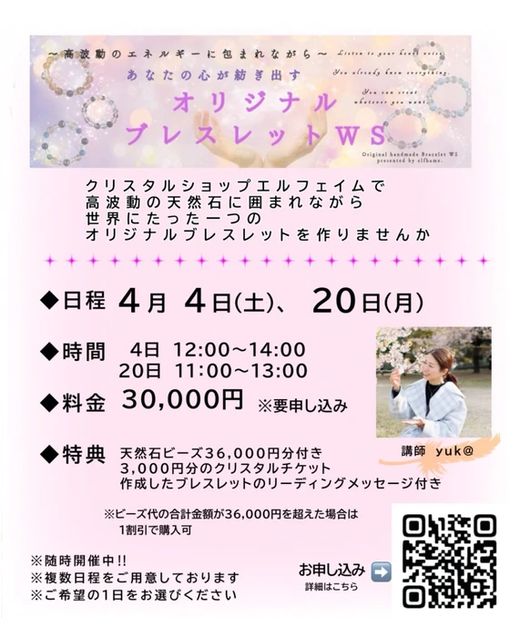 画像3159