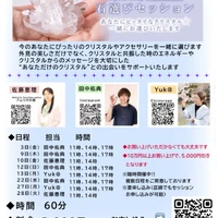 画像3160