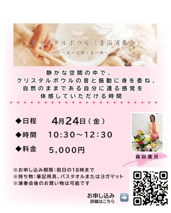 画像3161