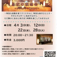 画像3162