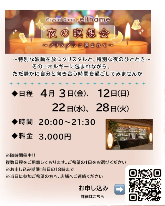画像3162