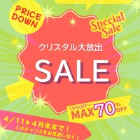 画像3227