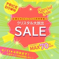 画像3268