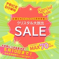 画像3284