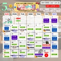 画像3286