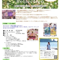 画像3293