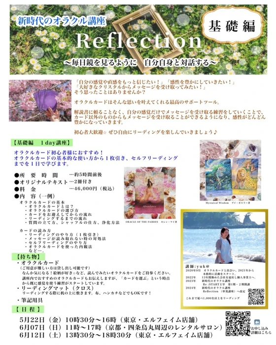 画像3293