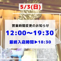 画像3295