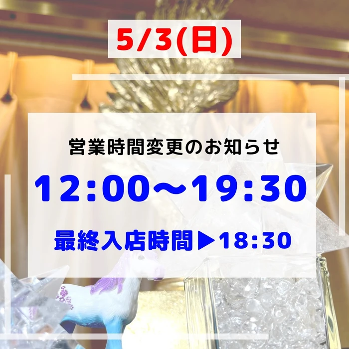 画像3295