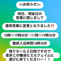 画像3332
