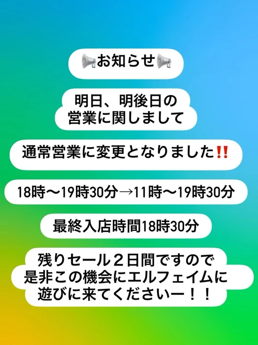 画像3332