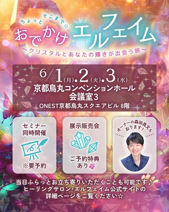 画像3363