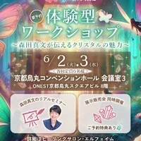 画像3364