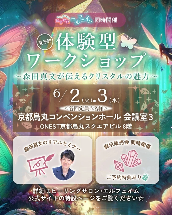画像3364