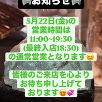 画像3413