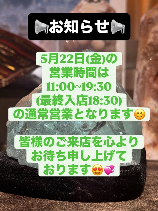 画像3413