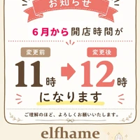 画像3415
