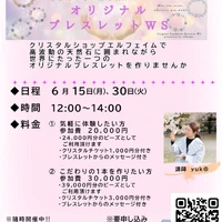 画像3460