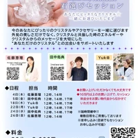 画像3461