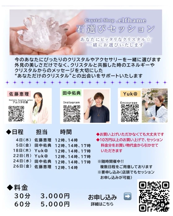 画像3461