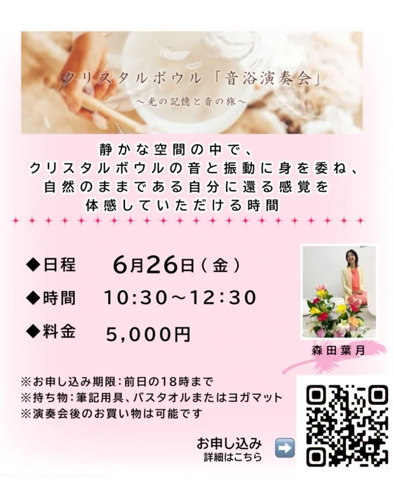 画像3463