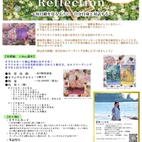 画像3464