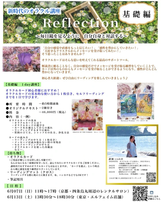 画像3464