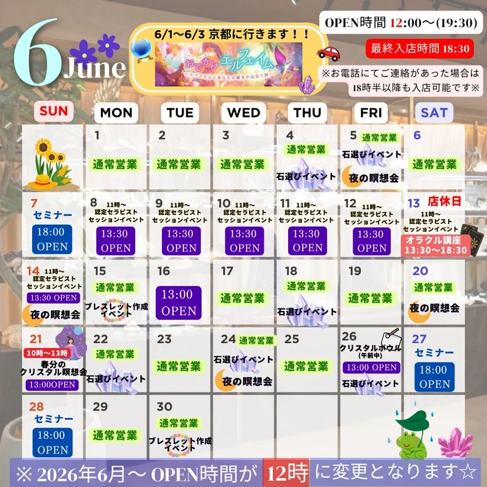 画像3466