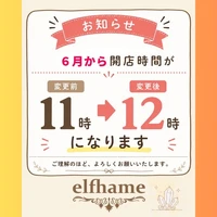 画像3467