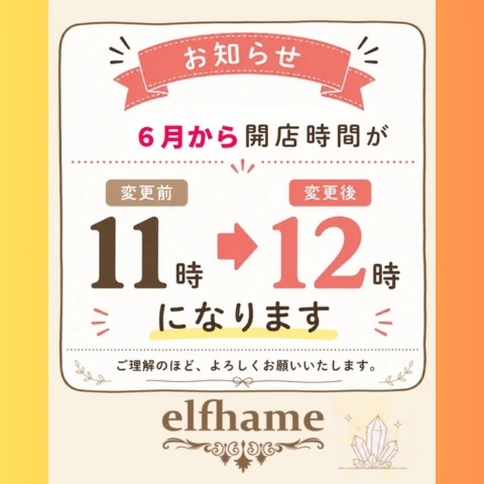 画像3467