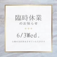 画像3490