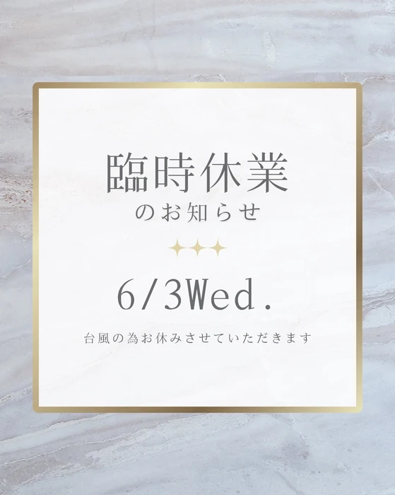 画像3490
