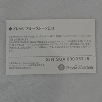 画像3565