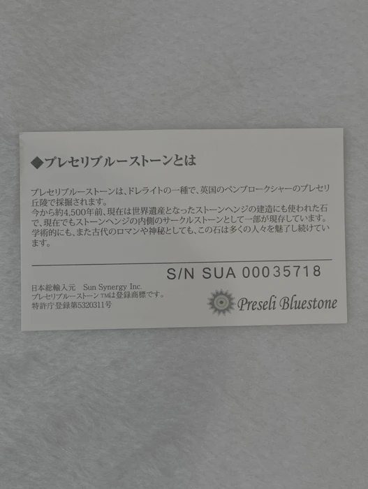 画像3565