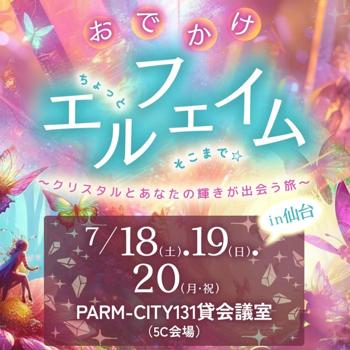 画像3633